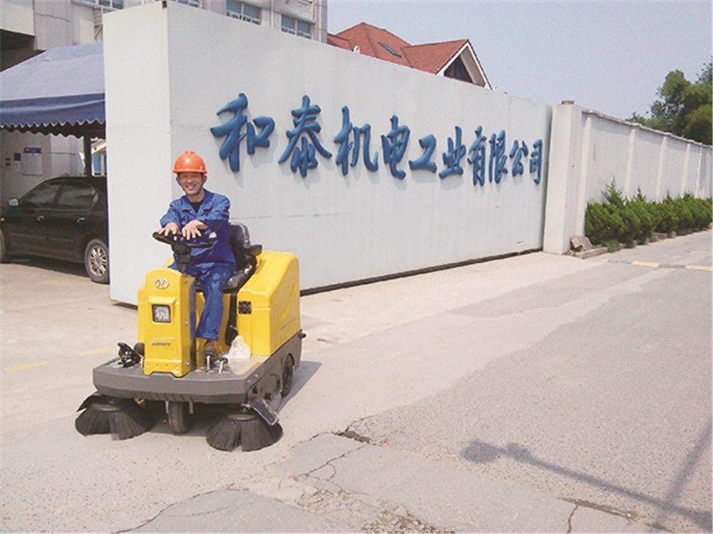 廣東佛山和泰機電