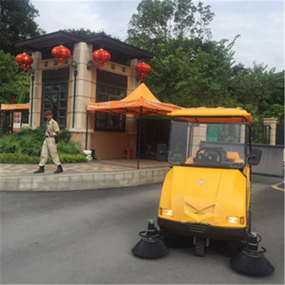 廣州天力物業(yè)發(fā)展有限公司梅州分公司