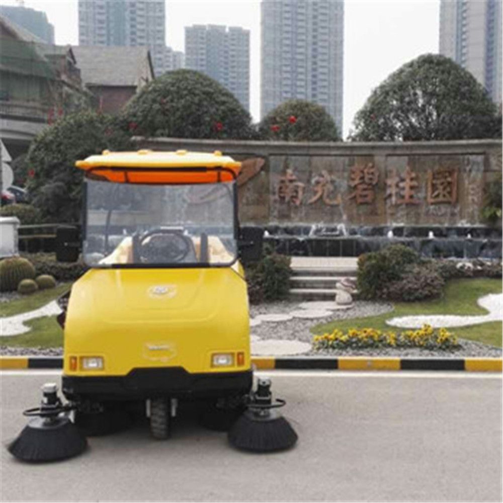 南充碧桂園