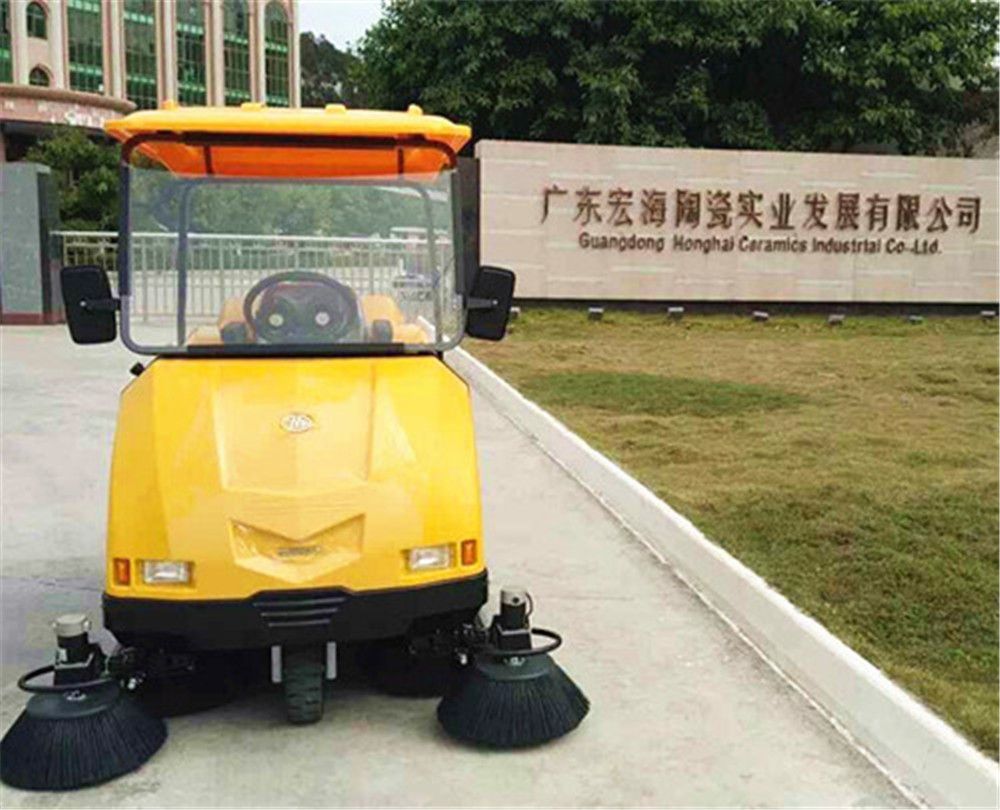 廣東宏海陶瓷