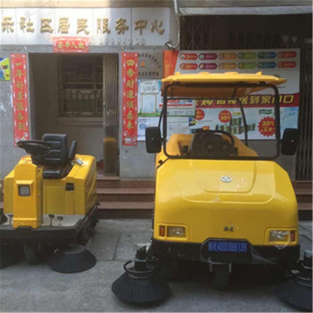 廣州市百仕得清潔服務有限公司