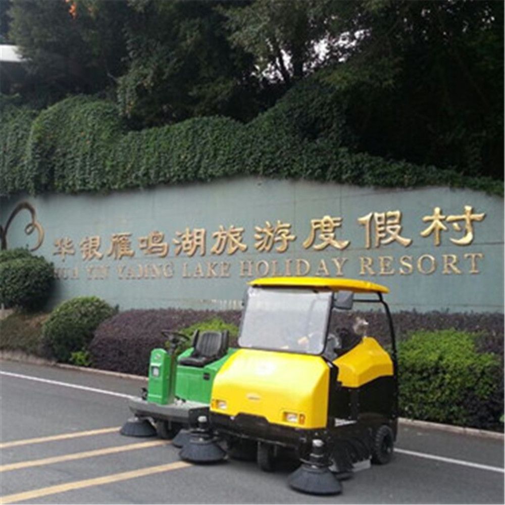 廣東華銀雁鳴湖旅游度假村