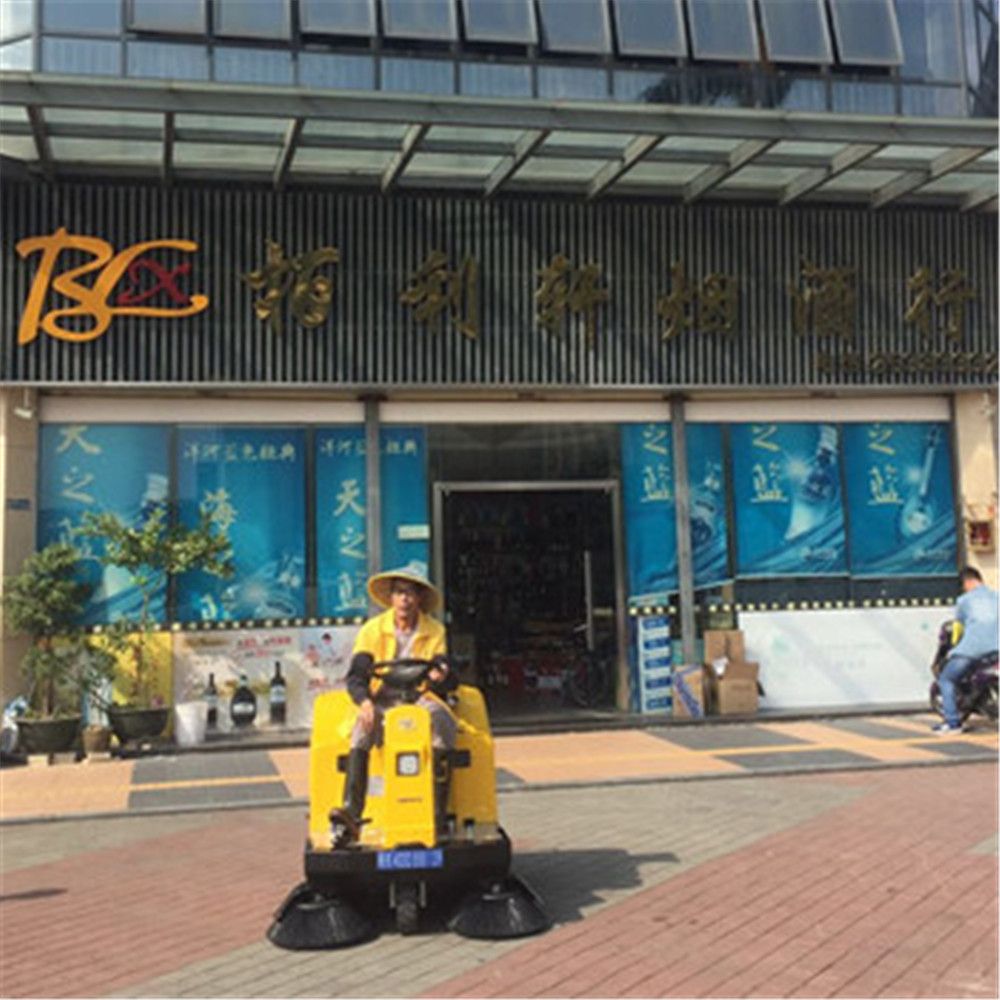佛山市順德區登圖物業管理有限公司