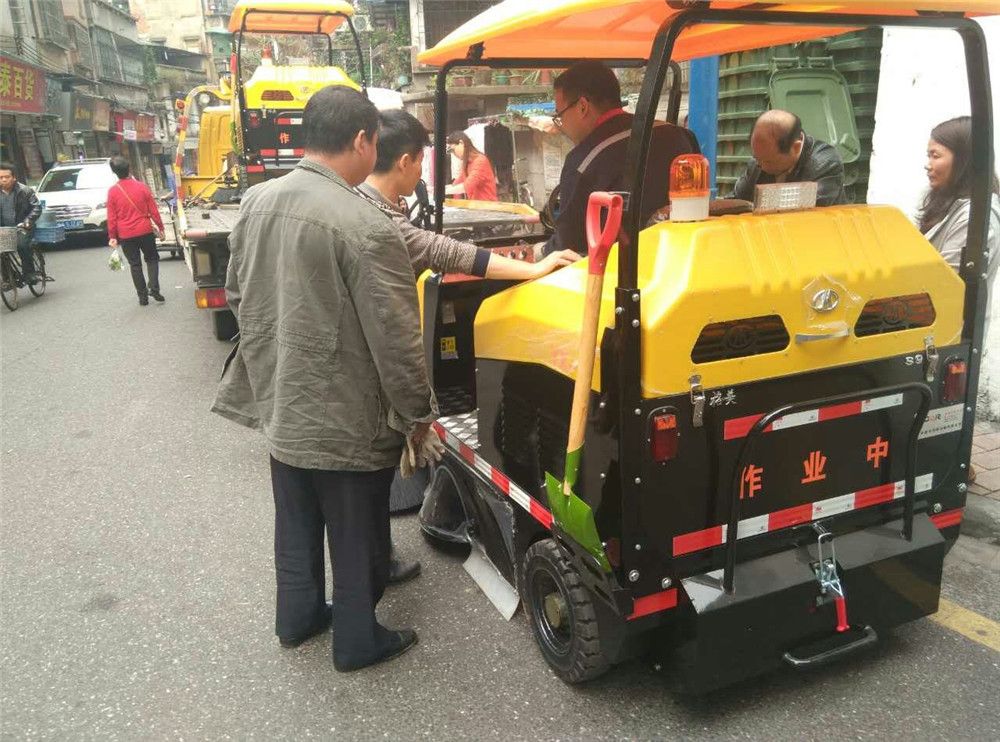 廣州越秀區街道