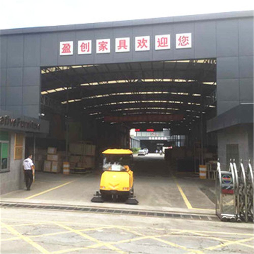 深圳市盈創家具有限公司