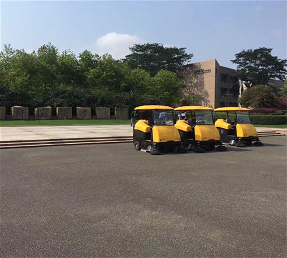 北京師范大學