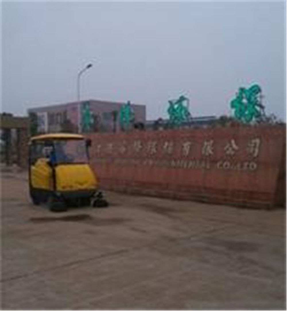 江西睿鋒環(huán)保