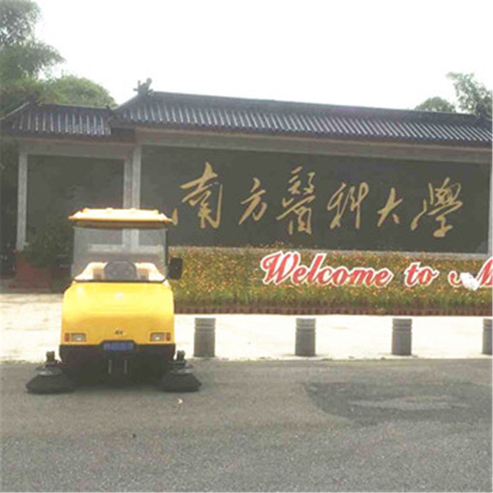 南方醫科大學順德校區