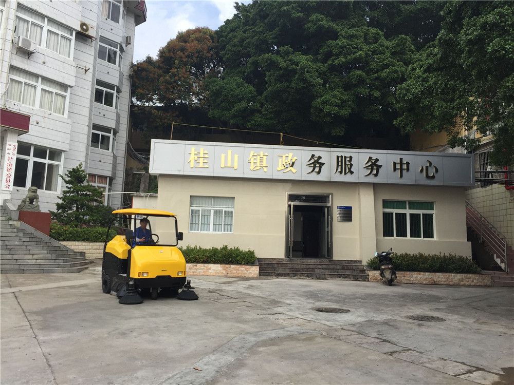 廣東桂山鎮政務中心