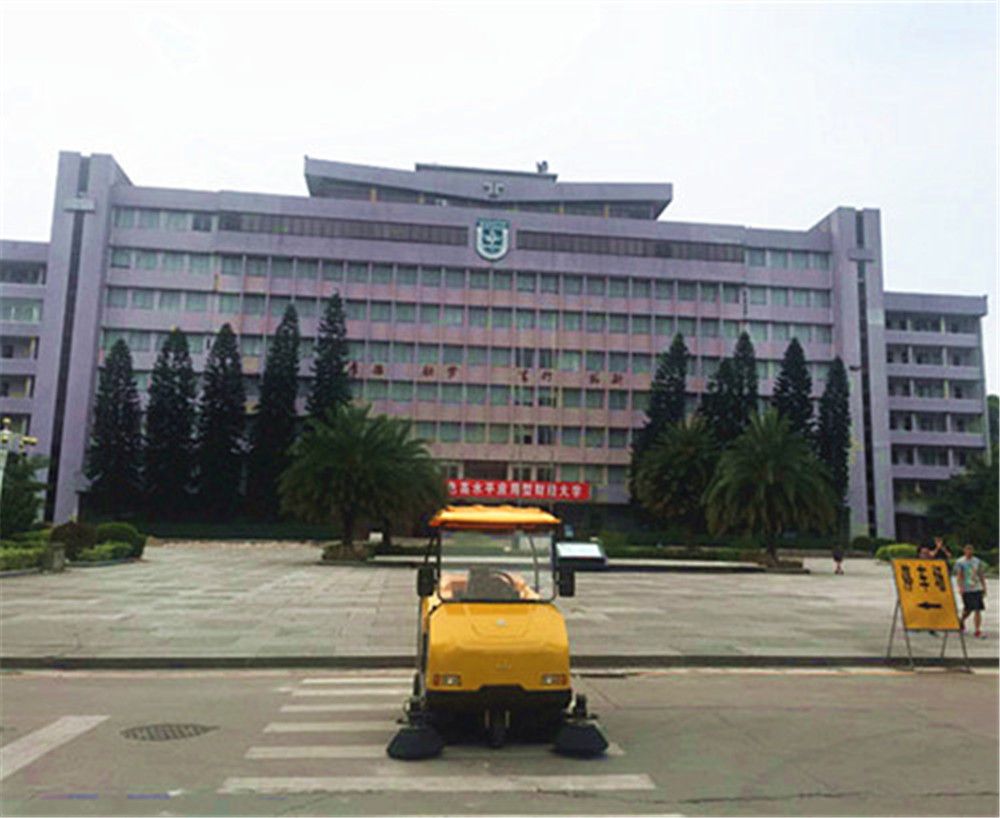 廣東財經(jīng)大學(xué)（海珠校區(qū)）