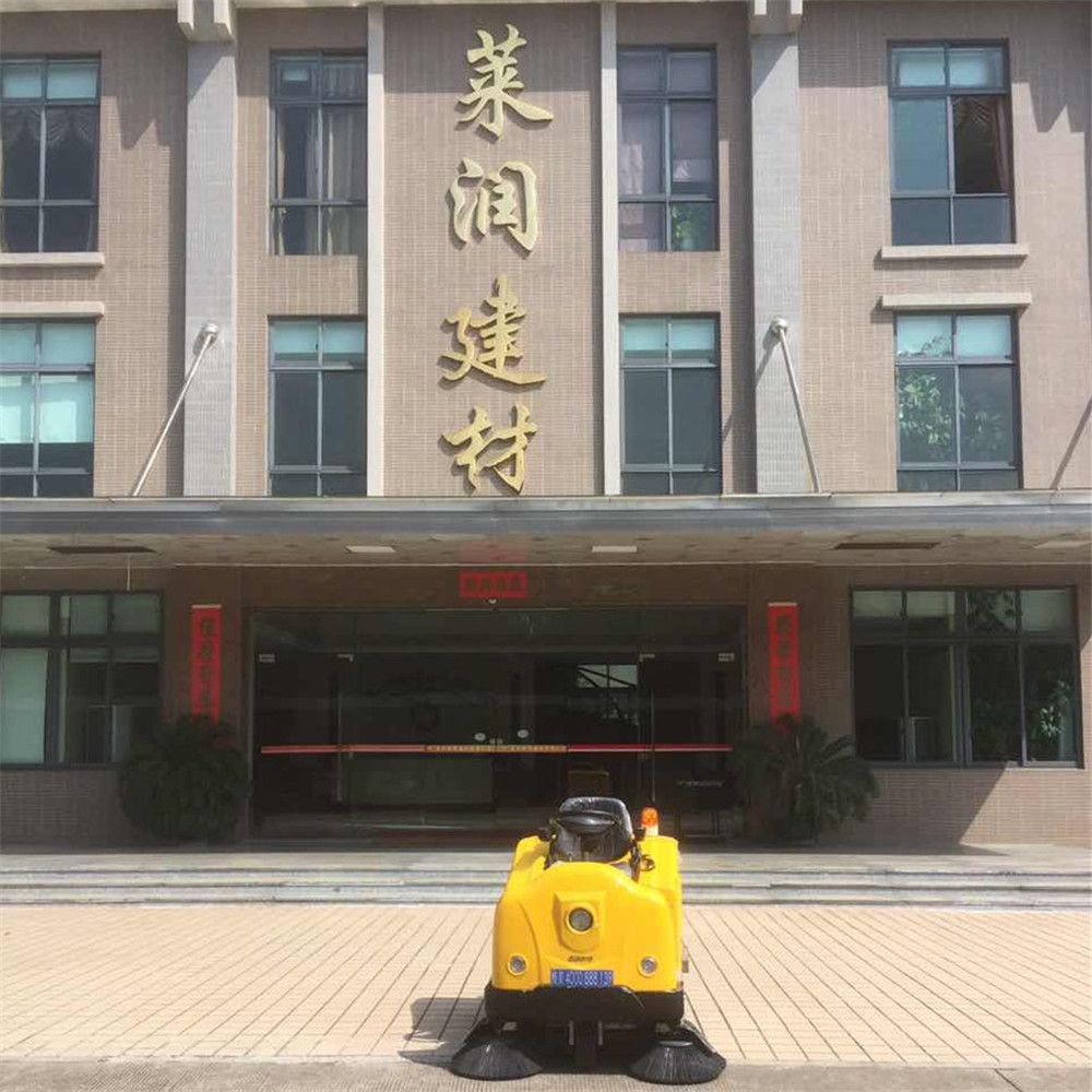 佛山市萊潤新型建材有限公司