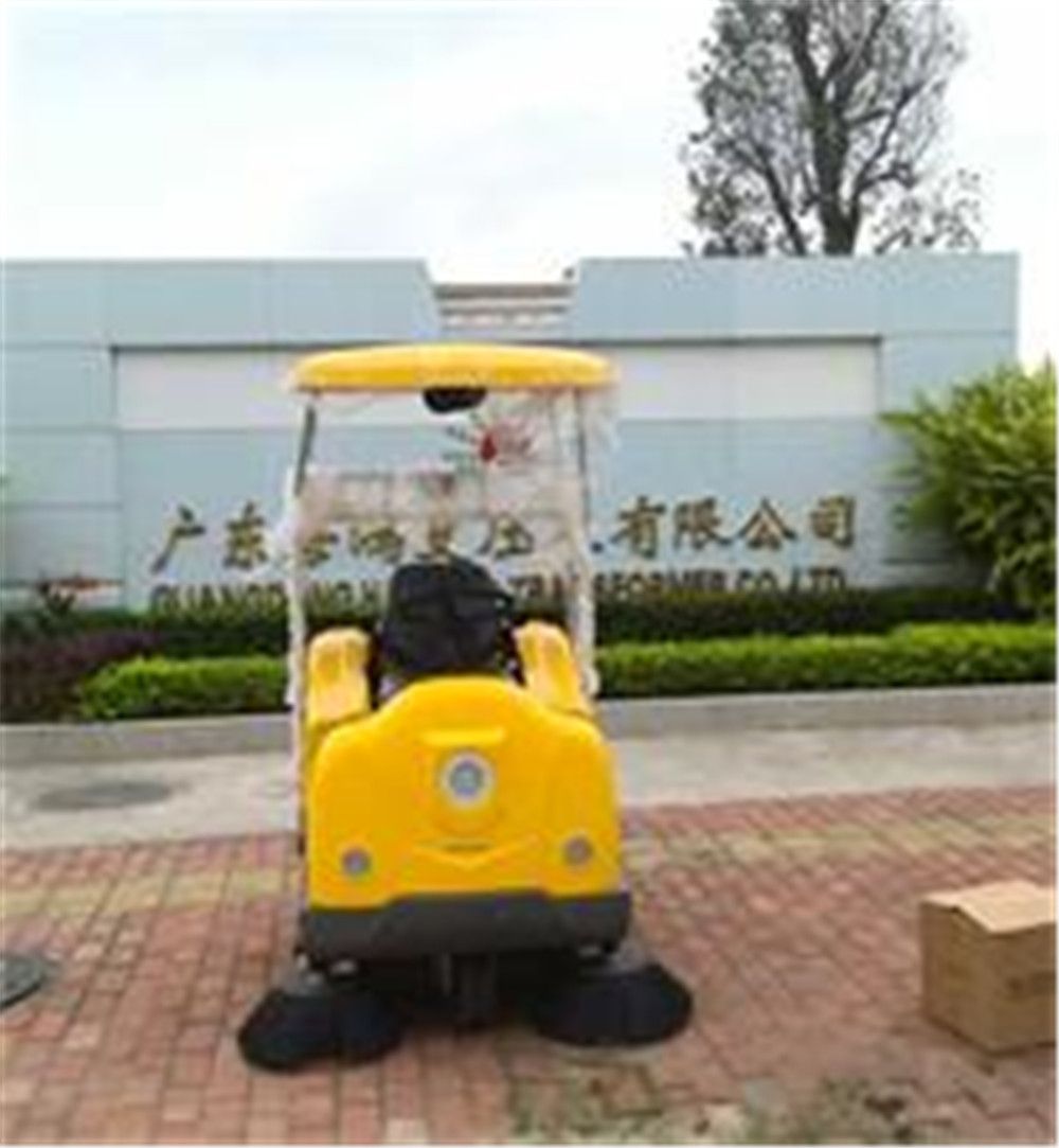 廣東海鴻變壓器有限公司