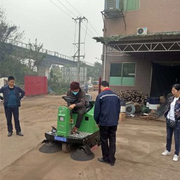 四會(huì)市肈泰再生資源有限公司