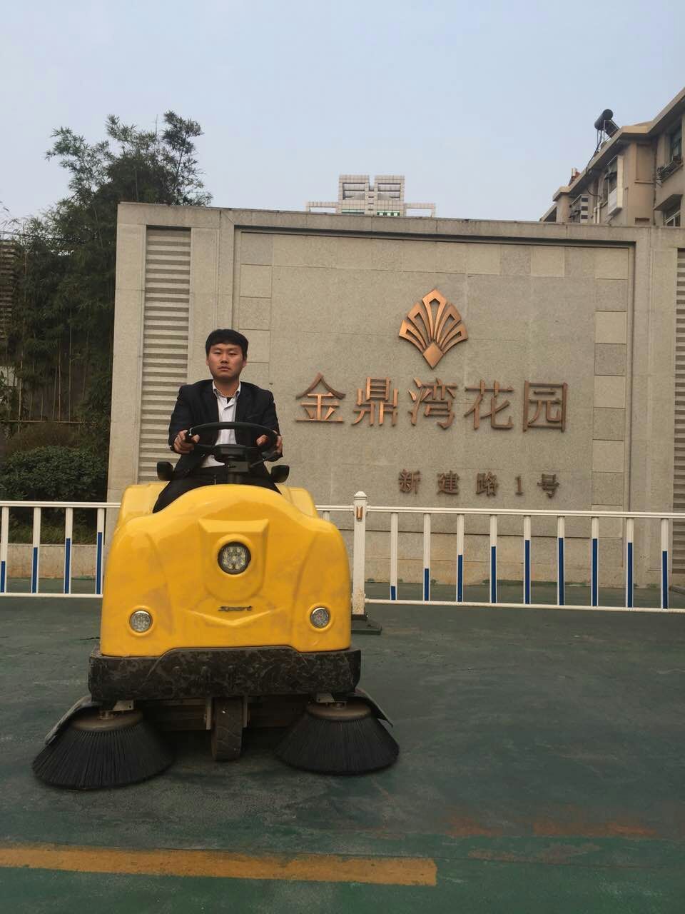 江蘇金鼎灣花園