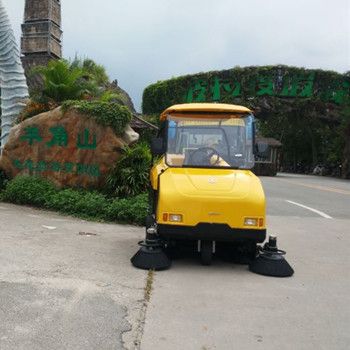 森波拉度假村