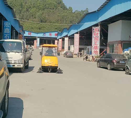 深圳市五星華康石材有限公司 格美資訊