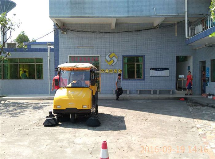 廣州市花都區(qū)四角圍駕駛員培訓(xùn)中心