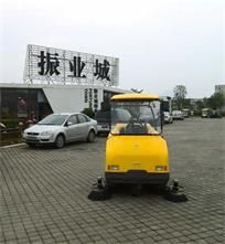 湖南長沙振業(yè)城