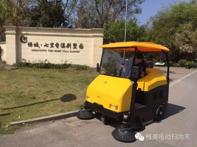 浙江杭州七里香溪別墅園