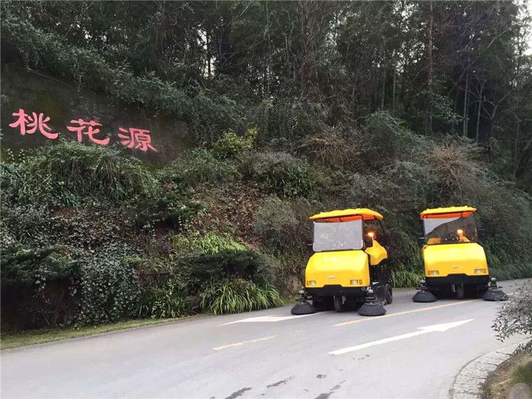 浙江杭州綠城桃花源