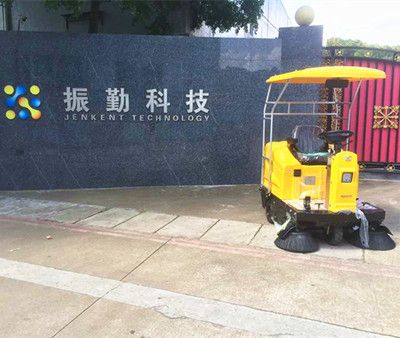 深圳市振勤電子科技有限公司 資訊