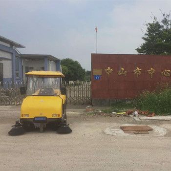 中山糧食儲(chǔ)備經(jīng)營管理有限公司再次購入格美掃地車