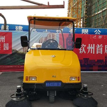 欽州碧桂園