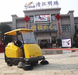 湖北碧桂園清江明珠