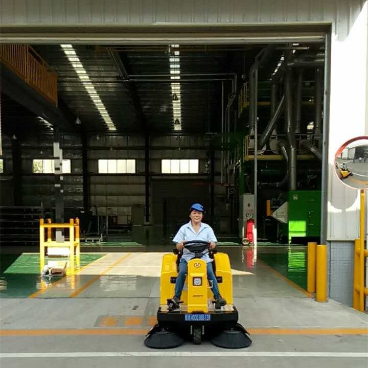 廣州御欣源物業管理有限公司