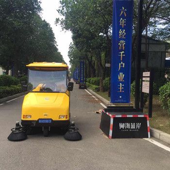 東莞市星源清潔服務(wù)有限公司