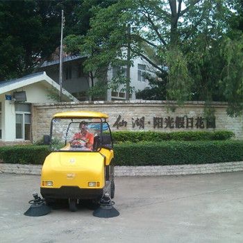 仙湖旅游度假區