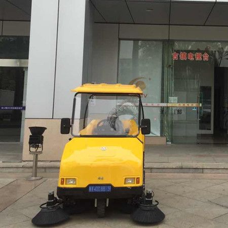 廣東金鎖匙物業管理有限公司