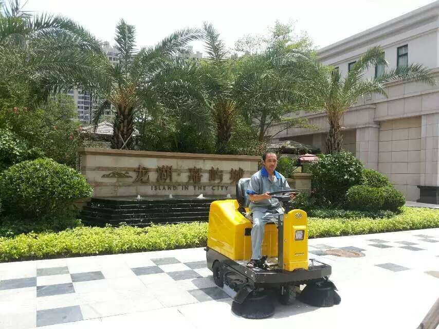 福建龍湖 嘉嶼城