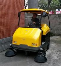 重慶郵電學院