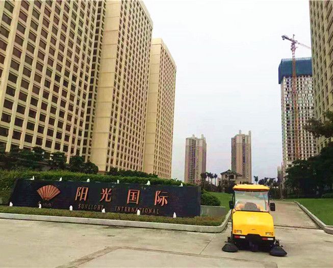 佛山市南海陽光國際