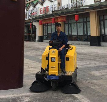 天誠時代