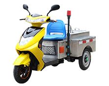 三輪保潔車B2