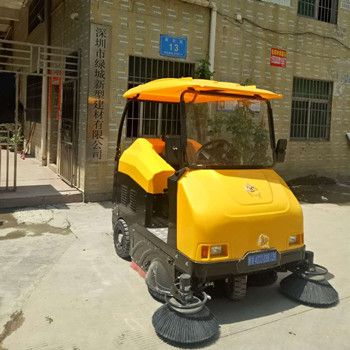 深圳市綠城新型建材有限公司