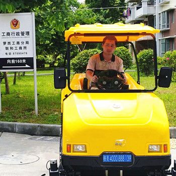 廣州市黃浦區聯和街道環衛監督管理站