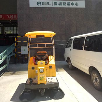 深圳市晶采環境管理有限公司