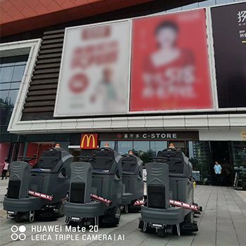 深圳萬達(dá)廣場