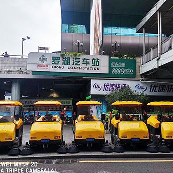 深圳市政街道